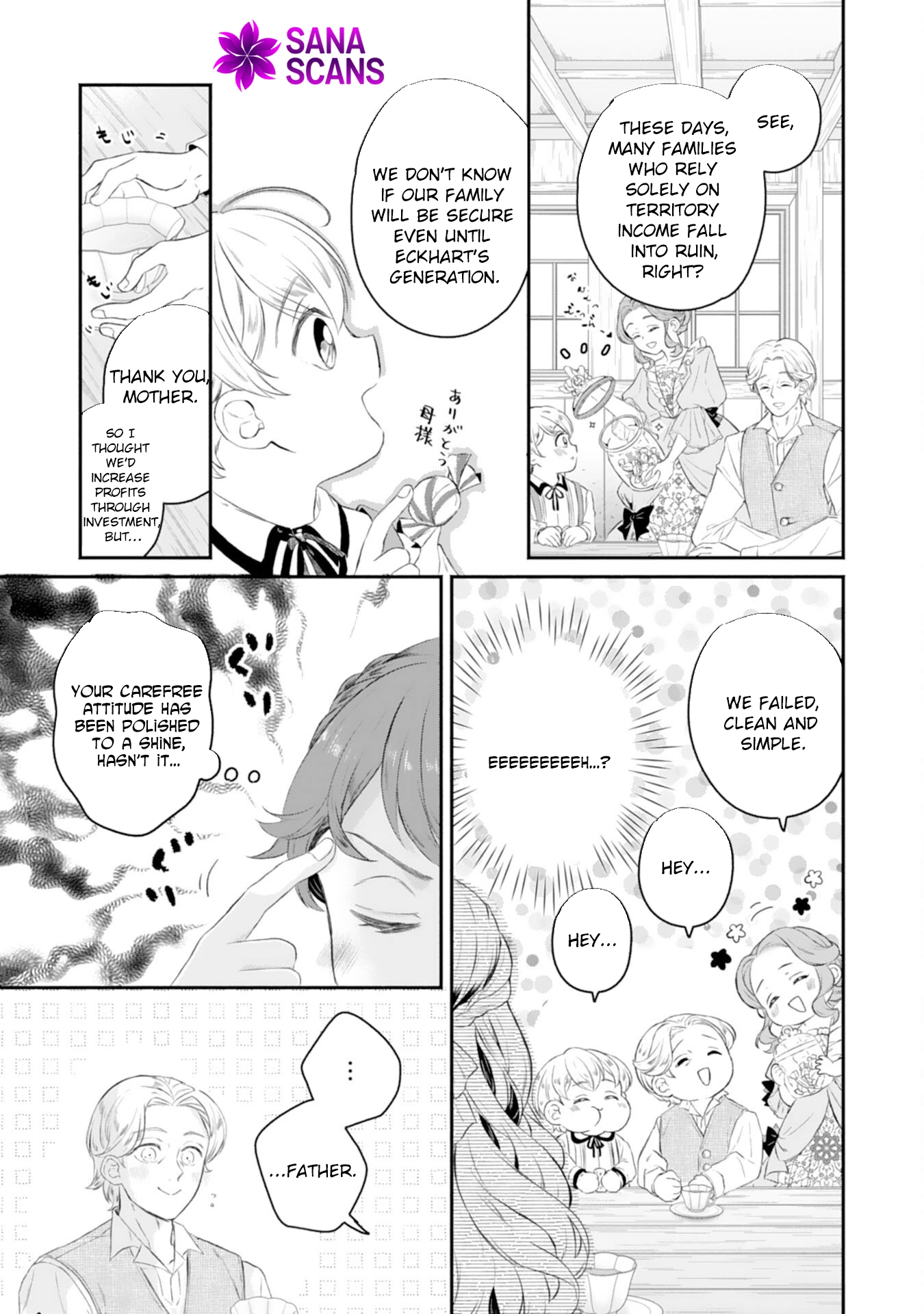 Saving My Fallen House with Past-Life Knowledge and Holy Magic Chapter 2 Page 15